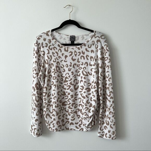 Clara sun woo leopard printed‎ ruched side top - Picture 1 of 6